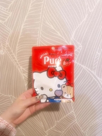 ありがとうございます