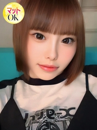 えあ