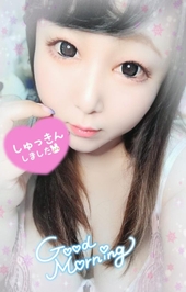 猛烈に〇〇したい時…?