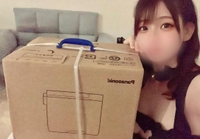 プレゼントありがとう✨