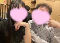 明日からいるよん😊