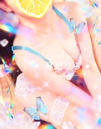 ドドド❣️アｯ〜プ🍼谷間で㊙️な事したい人〜？