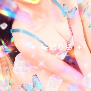 ドドド❣️アｯ〜プ🍼谷間で㊙️な事したい人〜？