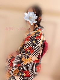 おはようございます♡