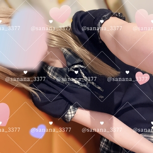 ちょっと🤏🏻😳