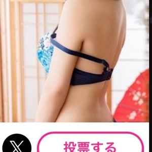 🗳️投票🗳️