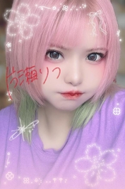 🩵覚えて帰ってね🩵