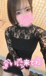 🔞ラストスパート🔞