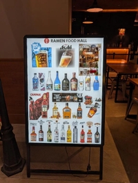 二日酔い対策、あなたはしてますか？