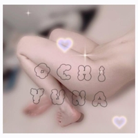 ドキドキ❤️