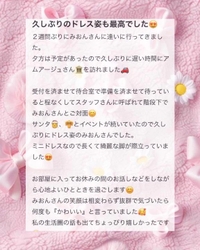 💌𓂃𓈒𓂂𓏸ウッディ301様へ