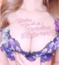 4月🌸