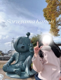 今気づきました♡