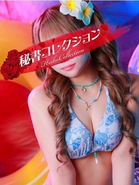 夢咲あむ