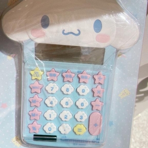 10.11日出勤するよー！