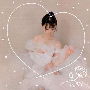 ばばんばばんばんばん🛁🫧
