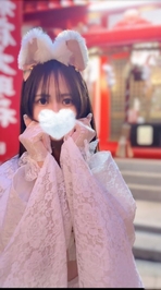 みーつけたっ♡♡