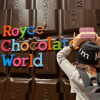 明日明後日出勤だよお♡( ੭˙ᗜ˙)੭♡