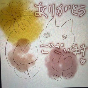 dear ねねさん🫶