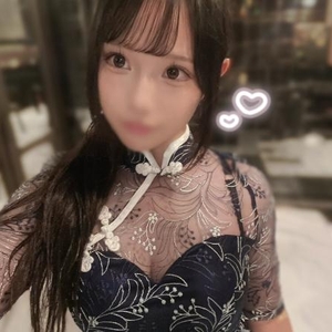 ありがとうございました💌