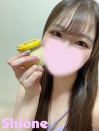 【今日土曜・朝9時〜☀️】お昼のまったり枠空いてます🥺