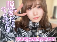 ヘロヘロです🥵