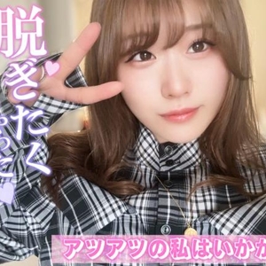 ヘロヘロです🥵