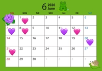 6月の予定☔️💜