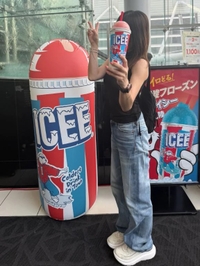 アイシ-飲んだ事ある人👋