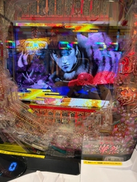 退勤