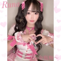 ＼1日目ありがとっ／