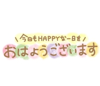 (´-ω-`)
