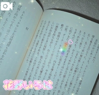 💙シェイクスピア🌛