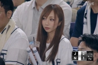 ぴえん🥺‼️