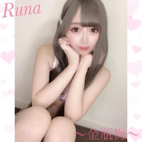 ＼お休み世界🌙／