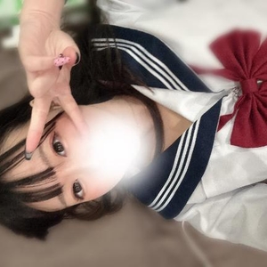 おはよ