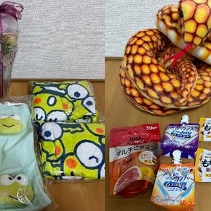 𝑇ℎ𝑎𝑛𝑘 𝑦𝑜𝑢𝑇ℎ𝑎𝑛𝑘 𝑦𝑜𝑢♡