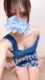 出勤予定！✨️