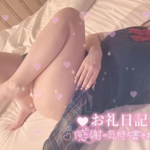 もしかして童貞！？得意分野な受け身童貞って性授業しやすいじゃん👩🏻‍🏫