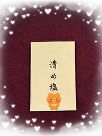 差し入れありがとうございます