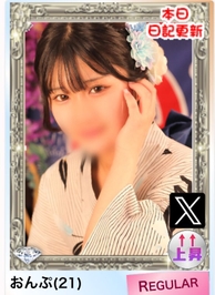 7月ありがとう✨♬