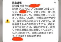 今すぐできること！