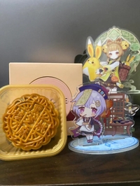 中秋节快乐🎑(全文ﾌﾙ中国語)