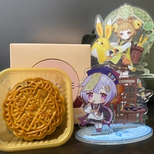 中秋节快乐🎑(全文ﾌﾙ中国語)