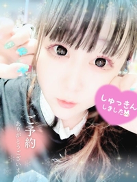 布団の中から出てえらい〜〜〜〜🐧