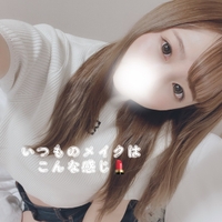 次回21時40分〜