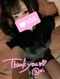 しゅーりょー😴