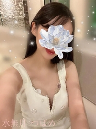 ありがとうございます♡