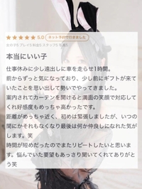 💌満面の笑顔💌