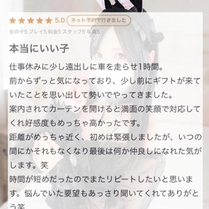 💌満面の笑顔💌